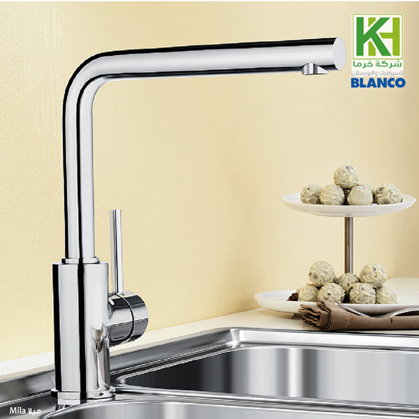 Picture of BLANCO Mila sink mixer